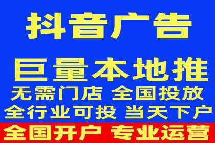 教育行业信息流广告营销的创意与效果展示